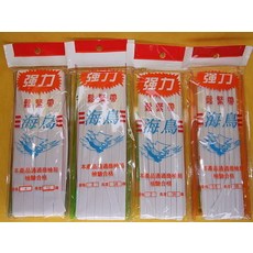 海鳥 白色高級強力鬆緊帶 服裝拼布材料, 1個, 白色