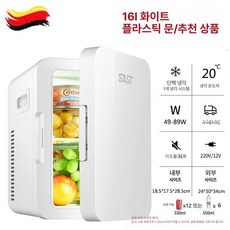 초미니 서브 사무실용 침실용 고시원용 원룸용 맥주 보관, 기본 모델명/품번, 16L 화이트 스틱 도어 추천
