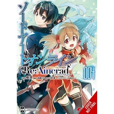 (영문도서)Sword Art Online RE: Aincrad Vol. 4 (Manga) Paperback, Yen Press, English, 9798855423174