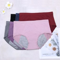 全方位防漏褲底雙層防水布竹炭生理褲 貨號3862, 黑色,ＸＬ
