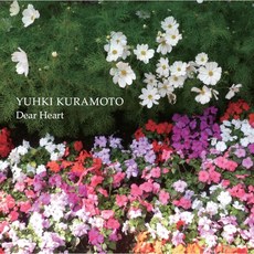 Yuhki Kuramoto (유키구라모토) / Dear Heart (CNLR2304)