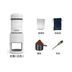 星粒二代 手壓咖啡機 義式單人咖啡機 膠囊咖啡機, 象牙白