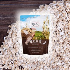 캐나다산 오트밀 압착 귀리 500g, 1개