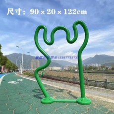 어린이 놀이터 정글짐 애벌레 장애물 키즈 카페 놀이기구, 크림 화이트