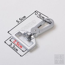 包包五金狗扣鈎扣掛扣包帶扣弔扣包帶金屬男包配件包包配件背包扣ARJ6