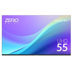 와이드뷰 4K UHD DLED 고화질 TV, 139cm(55인치), EKW55UT1, 벽걸이형, 방문설치