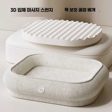 곰비임비 강아지침대 마약방석 소형견을 위한 겨울용 강아지 침대, 여름 세트 모던 그레이 L (15kg이하)