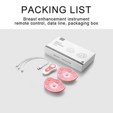 홈케어 마사지기 근육케어 전신 소형 전동 마사지건 전기 뷰티 컬렉트 바이스 브레스트 조절 가능한 마사지 브라 가슴 원격 처짐 방지