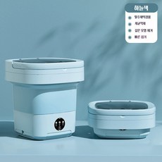 PYHO 미니 소형 세탁기 휴대용 접이식 살균 탈수기 속옷 수건 양말 걸레 행주 미니 세탁기 11L, 푸른 색 푸른 색