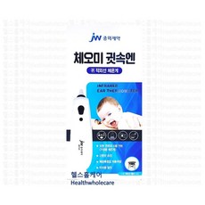 중외제약 체오미 귀속엔 귀체온계, 1개