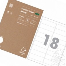 미니파라 라벨지 18칸 주소용 레이저 잉크젯 100X30 100매 주소라벨지우편발송용