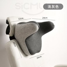 辦公椅頸枕 汽車U型枕 午休靠枕, 淺灰色