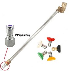 압력 와셔 익스텐션 완드 180 피벗 커플러 어댑터 각도 빠른 연결 노즐