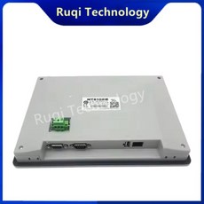 새로운 MT8102IP, 02 MT8101IE