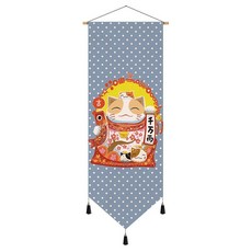 이자카야 소품 벽장식 48종 일식 포스터 홈포차 일본 인테리어 20. 행운을빕니다65x45cm, 다지 1 000만 2개 45x120 cm