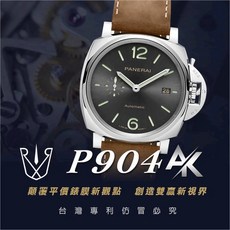 RX8手錶保護膜 AK系列 Panerai P904 適用於沛納海 PAM00904, 1個