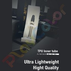 RUBAR【金屬氣嘴 TPU】輕量化內胎 法嘴 F/V 48/60/80長 台灣製造【TPU-BK】, 1個, 48L