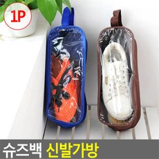 대성스토어 슈즈백 헬스 신발가방 슈즈가방, 1개