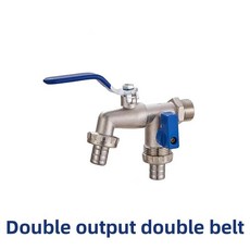 더블 수도꼭지 워터 스플리터 커넥터 커플 링 어댑터 밸브 스위치 가든 호스 관개 탭 조인트, 06 C, 4. C, 1개