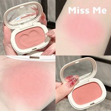 Phantom Bear 柔霧腮紅 無粉感輕巧便攜附鏡, 1個, (Q09)02# 鄰界杏桃腮紅, 鄰界杏桃腮紅