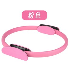 老年增強腿部力量阻力圈，健身環 普拉提圈 瑜珈圈，台灣24H快速出貨, 粉色, 1個