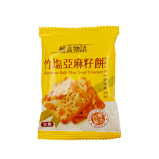 甲賀綜合口味蘇打餅系列：竹鹽、海苔、亞麻籽、奇亞籽、紅藜麥、黑芝麻等多種口味可選，酥脆健康零食, 1套, 600g