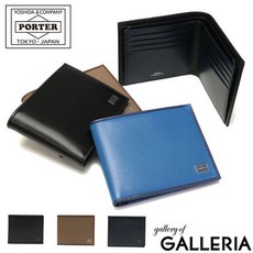 포터 프림 지갑 179-03872 요시다 가방 PORTER PLUME WALLET 이중 지갑 이중 지갑