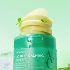 [듀이트리] AC 컨트롤 딥 진정 모공 그린 카밍 패드 60매 1개, 60매입