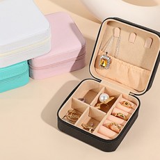 ASB03 미니보석함 휴대용 악세사리 주얼리 피어싱 귀걸이 보관함 하드케이스 보석함, 블랙, 1개