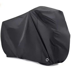 自行車車罩公路車山地車衣單車套防雨防塵防曬防灰防水保護罩蓋布, 全黑,L, 1個