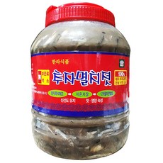 한라식품 한라 추자 멸치젓 5Kg 2개 제주 신광 한라 마하탑 이강산닷컴