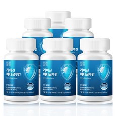 맑은습관 L-라이신 베타글루칸 엘리신 아연, 6개, 120정