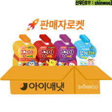 끙아 A5개+B5개+C5개+요거조아5개, 80ml