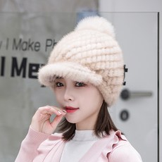 여성모자 겨울용 두툼한 보온성 가을 겨울 패션잡화 세련된 스타일 활용도 높은 모자