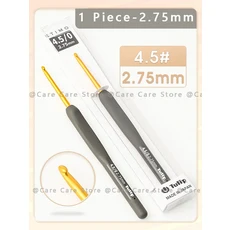 스너그데이즈 1 조각 크로 셰 튤립 Diy 튤립 Etimo 크로 셰 후크 크로 셰 세트 니트 후크 크로 셰, 03 1piece-2.75mm, [03] 1piece 2.75mm