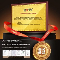 팥빙수기계 카페 빙수기계 눈꽃 업소용빙수기 얼음, G. 선정된 중국 제품30일 무료 체험  불만