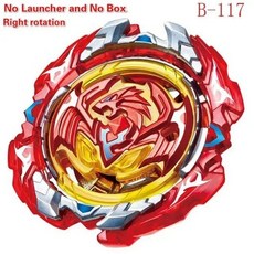 런처 GT 버스트 B-173 B169 B170 아레나 장난감 드레인 파프니르 메탈, B117