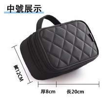 菱格紋化妝包 收納包 防水雙層 新款收納袋 手提化妝包