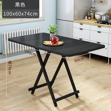 접이식 식탁 소형 아파트 2인용 간이테이블 경량 휴대용 이동식 캠핑 테이블 다용도 활용 디자인, 기본 의자 구성, 블랙 블랙스탠드 60x100cm
