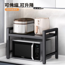 廚房微波爐置物架 雙層 52cm 層高可調, 掛鉤1個04