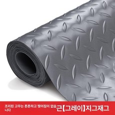 현관 발판 고무매트 깔판 미끄럼방지 매트 고무 입구, 옥스퍼드 그레이 헤링본 2m 폭
