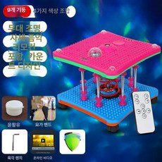 트위스트런 홈트레이닝 다이어트 피트니스 복부 실내 런 회전 허리 트위스트런운동 기구, 1개, 9기둥 리모컨 블루투스 카운터 포함