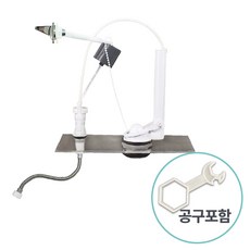 국산 무소음 양변기부속품 양변기부품 변기부품 변기부속품 측면내림세트