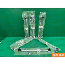 豐田 YARIS 1.5 2006年後 平均桿連桿 48820-52030, 1個