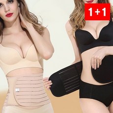 복대 산후 허리 아랫배 압박 밴드 다이어트 보정 출산 여성
