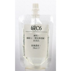 碳C6 開放式組織培養 (非農業用途 實驗性質使用), 1個, 碳C6（補充包）, 碳C6（補充包）