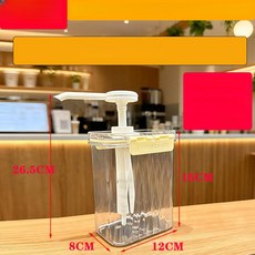 goyuz 물엿통 반투명 시럽 리터별용기 소스통, 1개, 1.4kg 오일 소스/허니 25CC