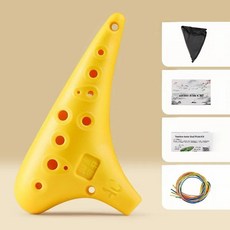 수지 세레모니얼 플루트 홀 중간 중국 악기, 1개, 6. 새로운 스타일 [낙하 방지 및 긁힘 방지] [노란, 기본