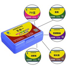 水產養殖 魚塘蝦蟹塘增氧片 立體增氧 緩解浮頭 減少應激, 1個, 【五合一】水質檢測盒