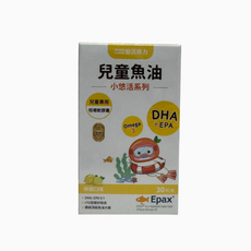 YoHo悠活 兒童魚油 小悠活系列 檸檬口味 Omega-3 DHA EPA 兒童專用, 1個, 30顆